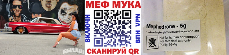 Как найти наркотики Карачев ГАШИШ  Марихуана  Кокаин  Альфа ПВП  Меф мяу мяу 