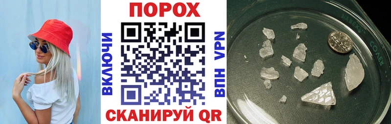 blacksprut   Карачев  Амфетамин Premium  что такое наркотик 