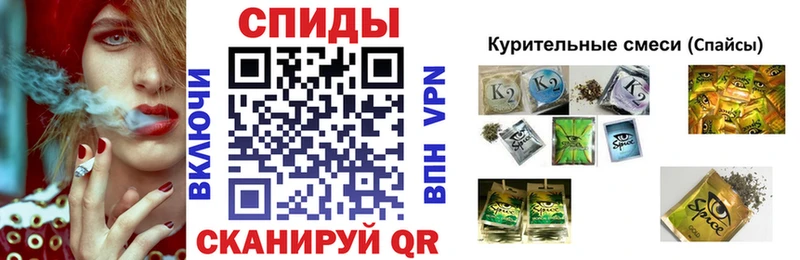 ОМГ ОМГ ССЫЛКА Карачев БУТИРАТ бутик купить цена