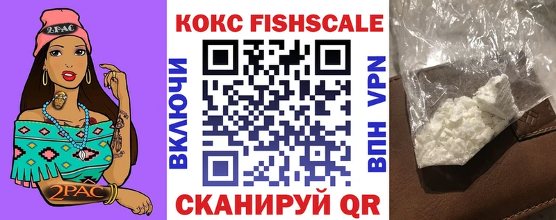 Кокаин Columbia  Карачев 
