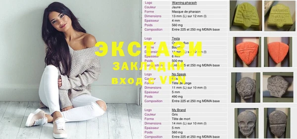 mix Алексин