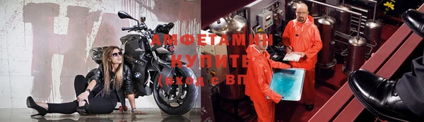 mix Алексин