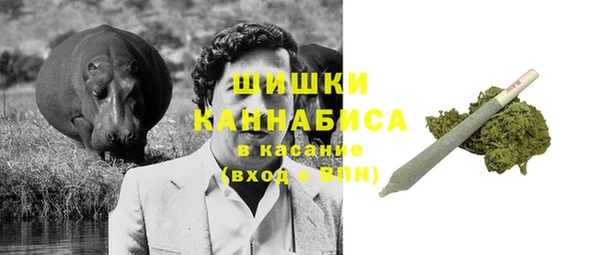 марки nbome Алексеевка