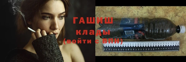 mix Алексин