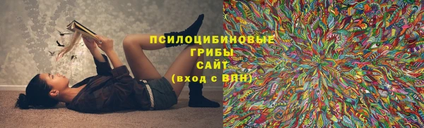mdma Рославль