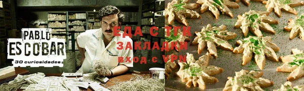 марки lsd Алзамай