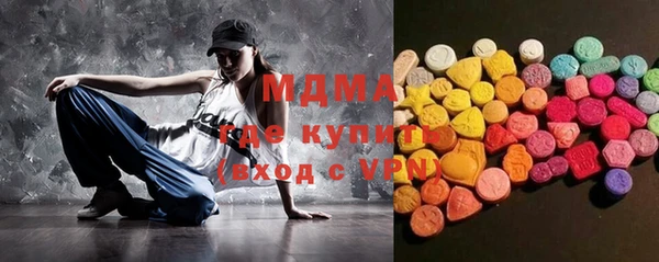 марки lsd Алзамай