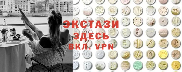 марки lsd Алзамай