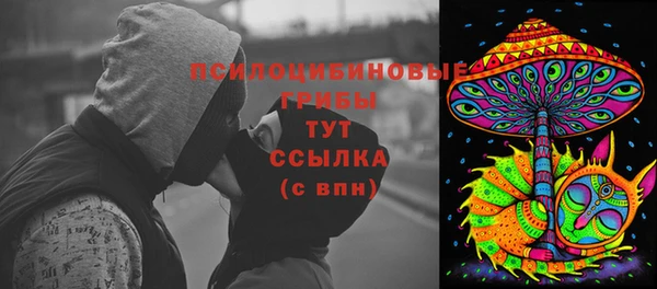 марки lsd Алзамай