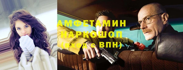 mix Алексин
