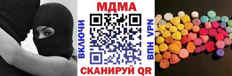 OMG вход  Карачев  MDMA Molly 