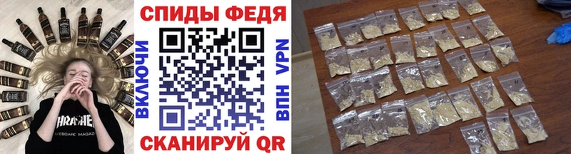 Метамфетамин мет  Карачев 