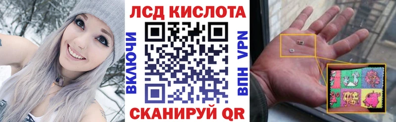 Марки 25I-NBOMe 1,8мг  закладка  Карачев 